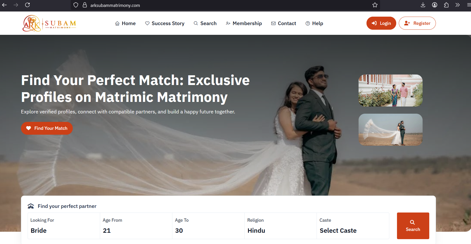 ark subam matrimony platform lalgudi trichy tamil nadu